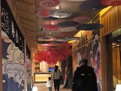-极乐汤(川沙店)