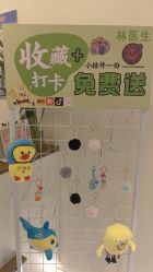 -Dr.林醫生产后修复·超级店(南京江宁同曦店)