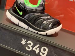 -NIKE北京马连道换季优惠店