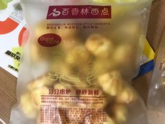 -观音桥百香林西点