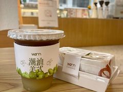 -Cafe on warm(丹霞店)