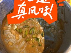 -大叹号·朝鲜族烤肉(潍坊泰华城店)