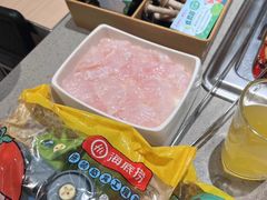 -海底捞火锅(龙湖三千集店)