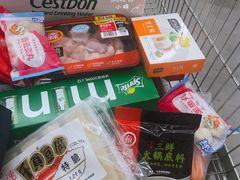 -麦德龙(张家港店)