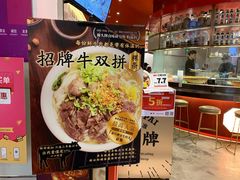 -狮头牌卤味研究所·卤味饭(花城汇南区店)