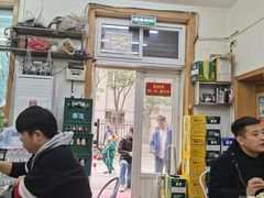 -松明一烤肉馆(鲁园店)