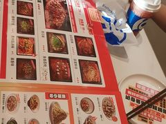 -雅佳神话·麻辣烤鱼(新街口店)