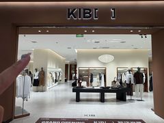 -凯德广场(西城店)