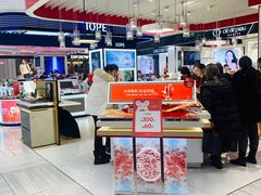 -远大购物中心(南岗店)