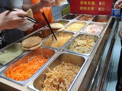 -三兄弟高炉烧饼