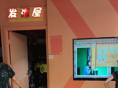 -不可思议减压馆·解压博物馆·摔碗发泄·团建定制
