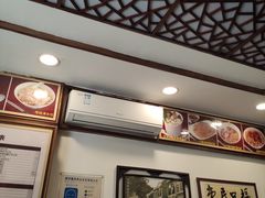 -恩宁刘福记(东华东路店)