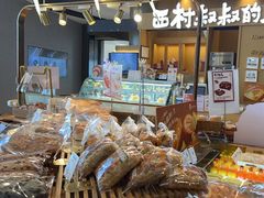 -西村叔叔的店·面包·甜品·蛋糕(清河万象汇店)