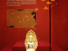 -福建博物院