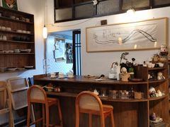-知亘茶食