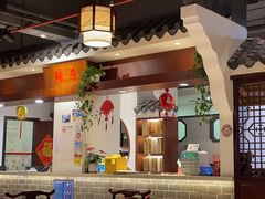 -集贤门·徽菜(福田店)