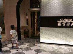 -聚宝渔港.五钻酒家(上地店)