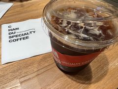 -ChanDu躔度咖啡(灯塔店)