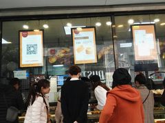-鲍师傅糕点(春熙路店)