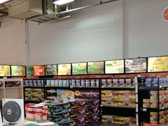 -百安居装修建材卖场(泰然店)