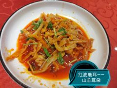 -沣华国际-鼎香食府宴会中心婚宴·寿宴(东郊长乐路店)