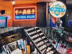 -五马集·海鲜·温州大牌档(黑金冠五马街十字路口店)