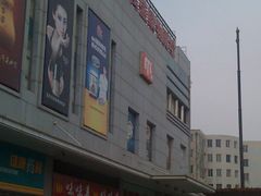 门面-北市万盛购物广场