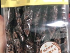 -冰冰酱老味刨冰绵绵冰(爱国道店)
