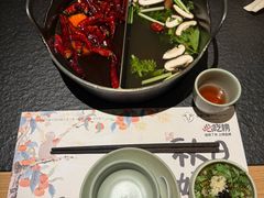 -盡膳口福跷脚牛肉火锅(国贸商城店)