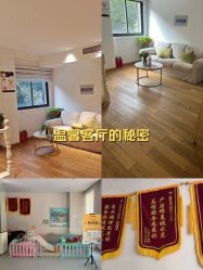 点击看大图 -Dr.林醫生产后修复·配方产康店(南京大厂店)