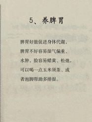 -克丽缇娜