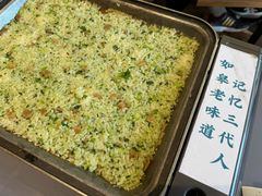 -沈家花园如皋菜(君御豪庭店)