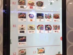 美食分布图-银座mall(东直门店)