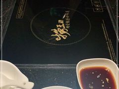 -捞王猪肚鸡火锅(财富中心店)