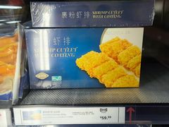-宜家家居(西安未央商场店)