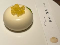 -元古雲境(太古里店)