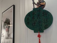 -Legno.ita Coffee by Wood(襄阳南路店)