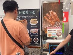 -护国寺小吃(地安门店)