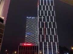 -富力希尔顿酒店·地阔自助餐厅