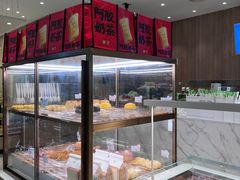 -奈雪的茶(重庆万象城北区店)