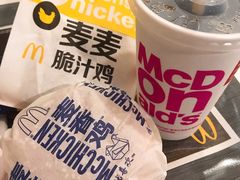 -麦当劳(宝山大厦店)