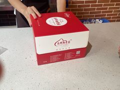 -乐晖趣香园(上城店)