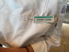 -苏州苏州湾艾美酒店-新食谱全日制餐厅