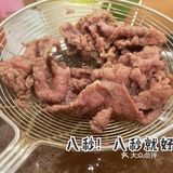 一起来汕头吃新鲜涮牛肉吧!