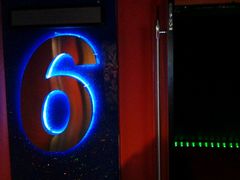 -大地影院(雅安灯塔魅力印象店)