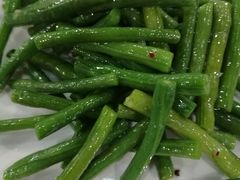 -老孙家饭庄·非遗(东关店)