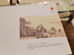 -蓬莱阁中餐厅(崇文门店)