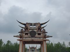 -天河潭旅游度假区