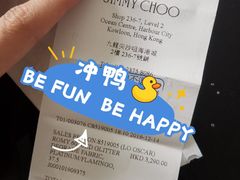 -JIMMY CHOO(海港城精品店)
