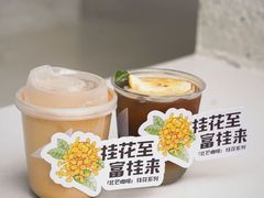 -北芒BEIMO COFFEE(五台山店)